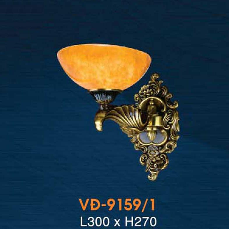 Đèn vách đồng Verona L300xH270