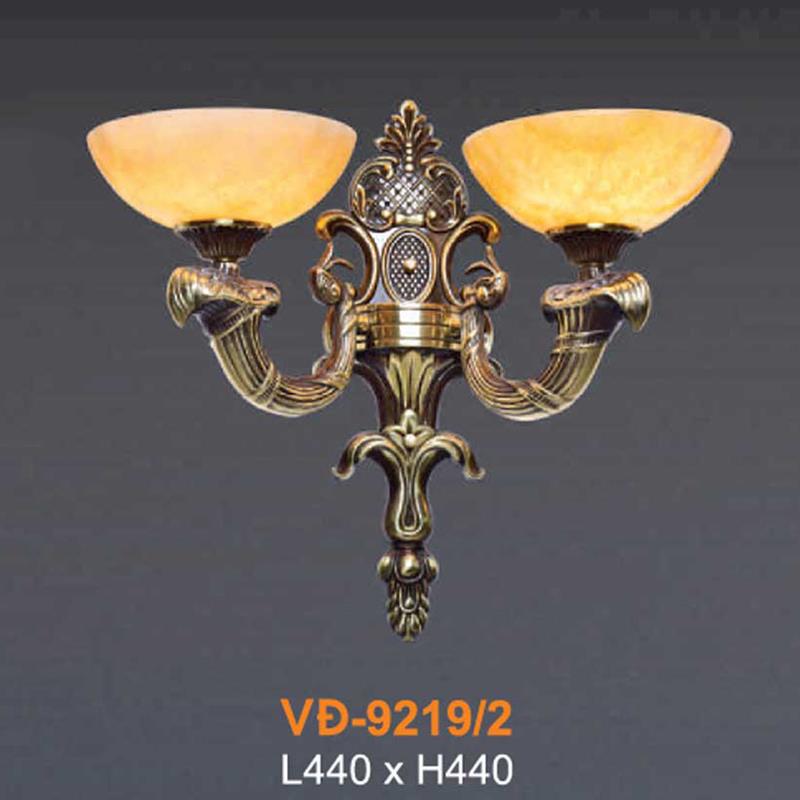 Đèn vách đồng Verona L440xH440