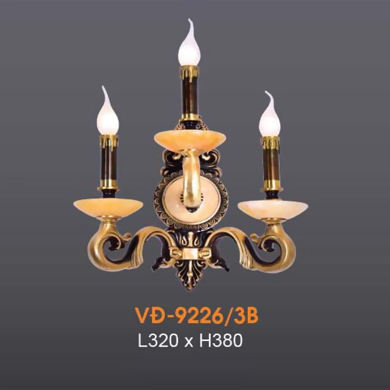 Đèn vách đồng Verona L320*H380