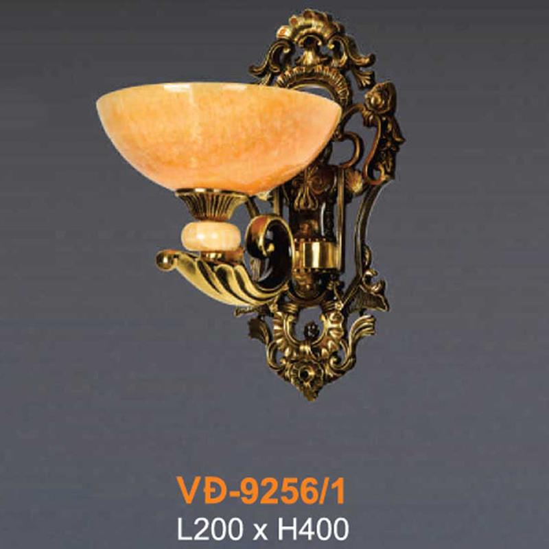 Đèn vách đồng Verona L200xH400