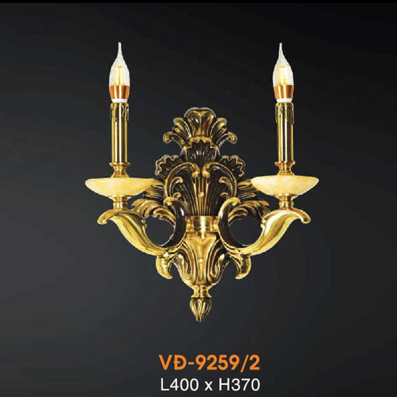 Đèn vách đồng Verona L400xH370