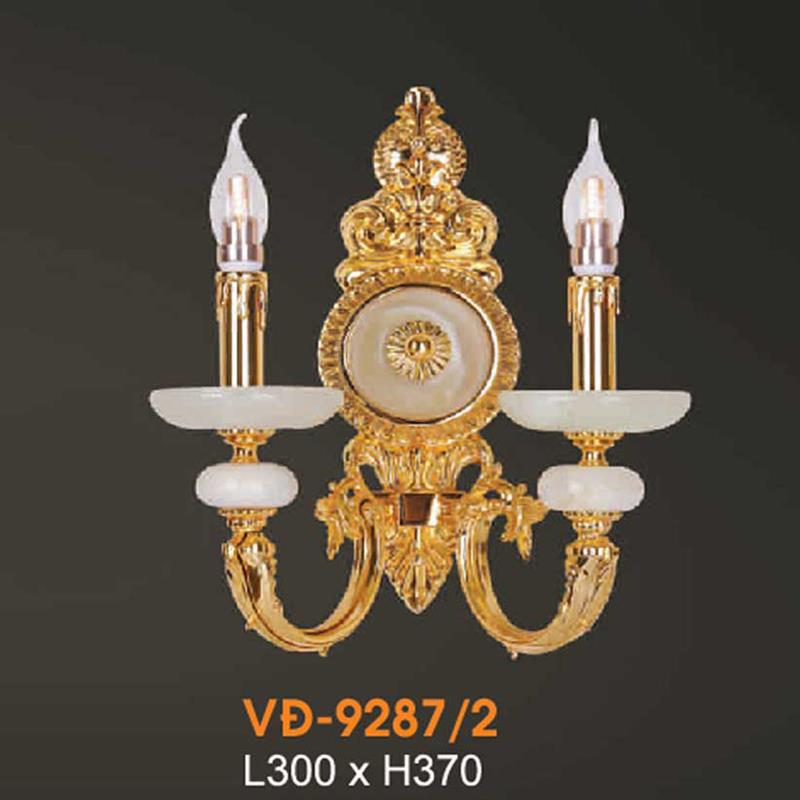 Đèn vách đồng Veronia L300xH370