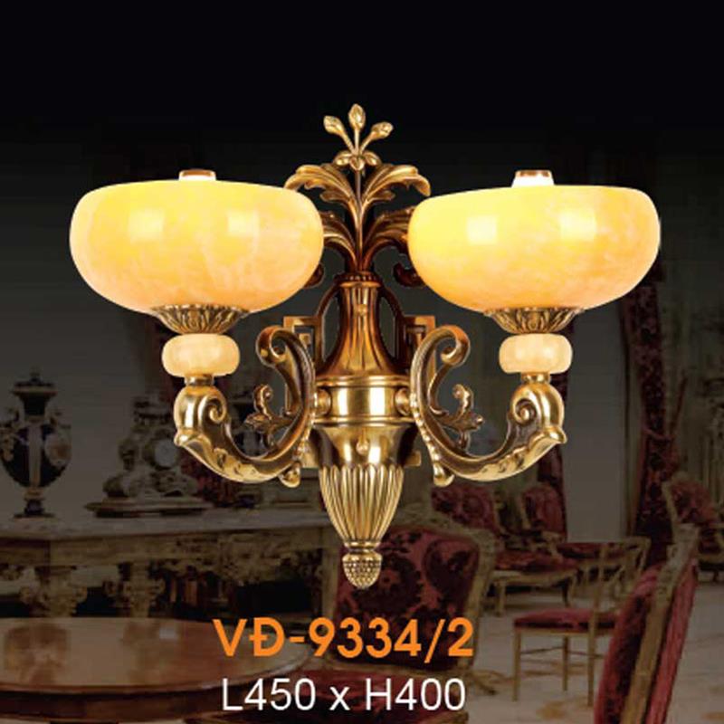 Đèn vách đồng Veronia L450xH400