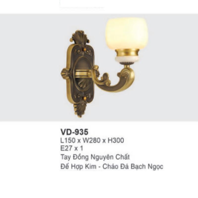 Đèn tường đồng L150*W280*H300 - E27*2 - Tay Đồng Nguyên Chất