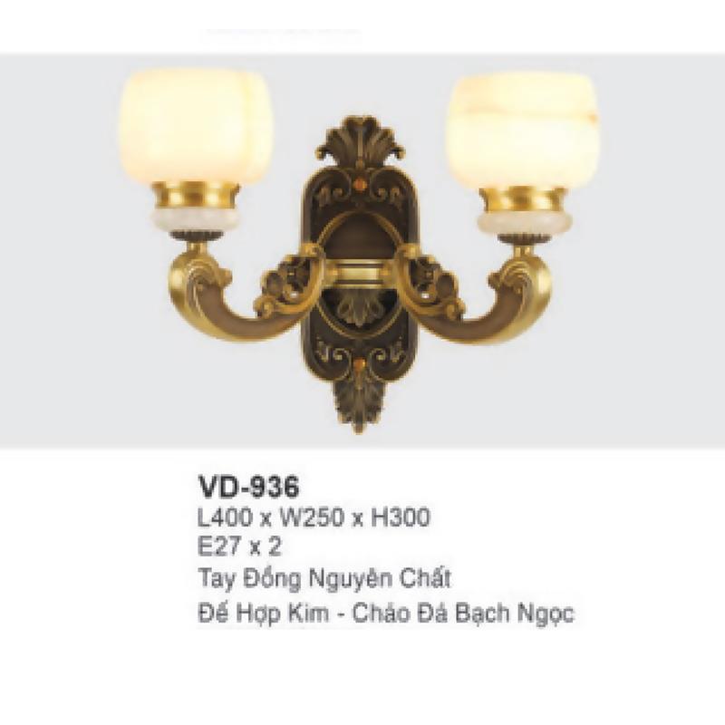 Đèn tường đồng L400*W250*H300 - E27*2 - Tay Đồng Nguyên Chất