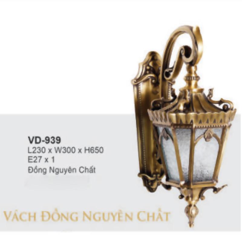 Đèn tường đồng L230*W300*H650 - E27*1 - Đồng Nguyên Chất