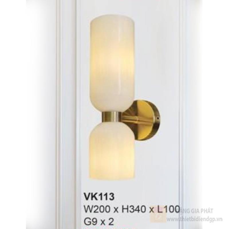 Đèn vách trang trí W200*H340*L100 - G9*2