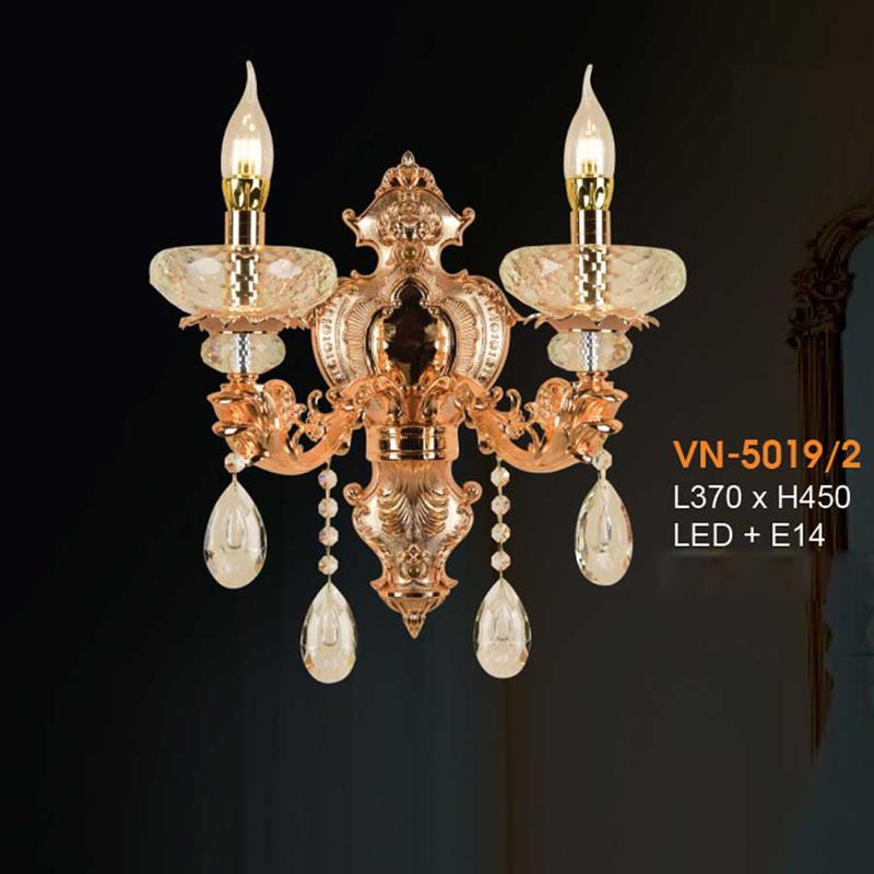 Đèn vách nến chao đá ngọc Verona L370xH450, LED + E14