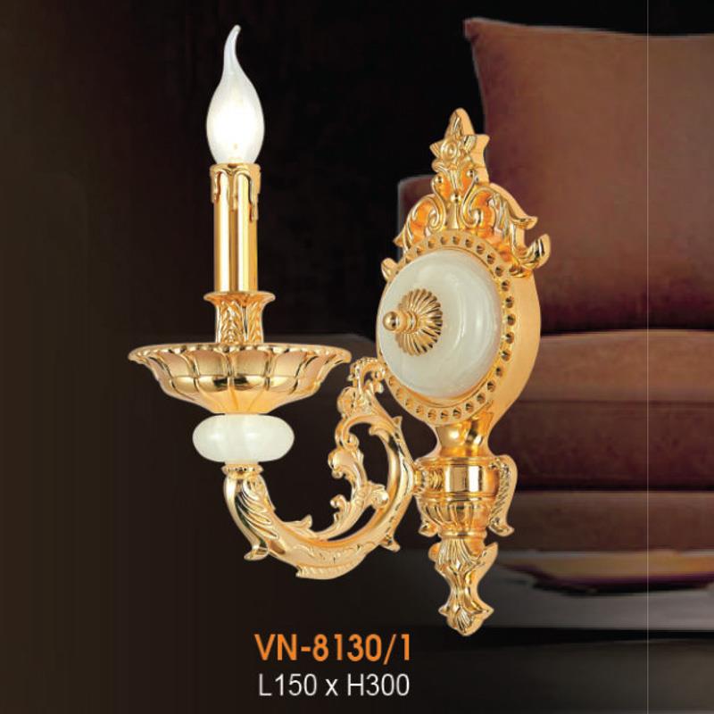 Đèn tường nến Verona L150*H300