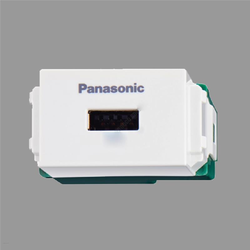 Hạt ổ cắm USB Panasonic WEF108107-VN Input: AC220V / Output: 5V-2.4A màu trắng