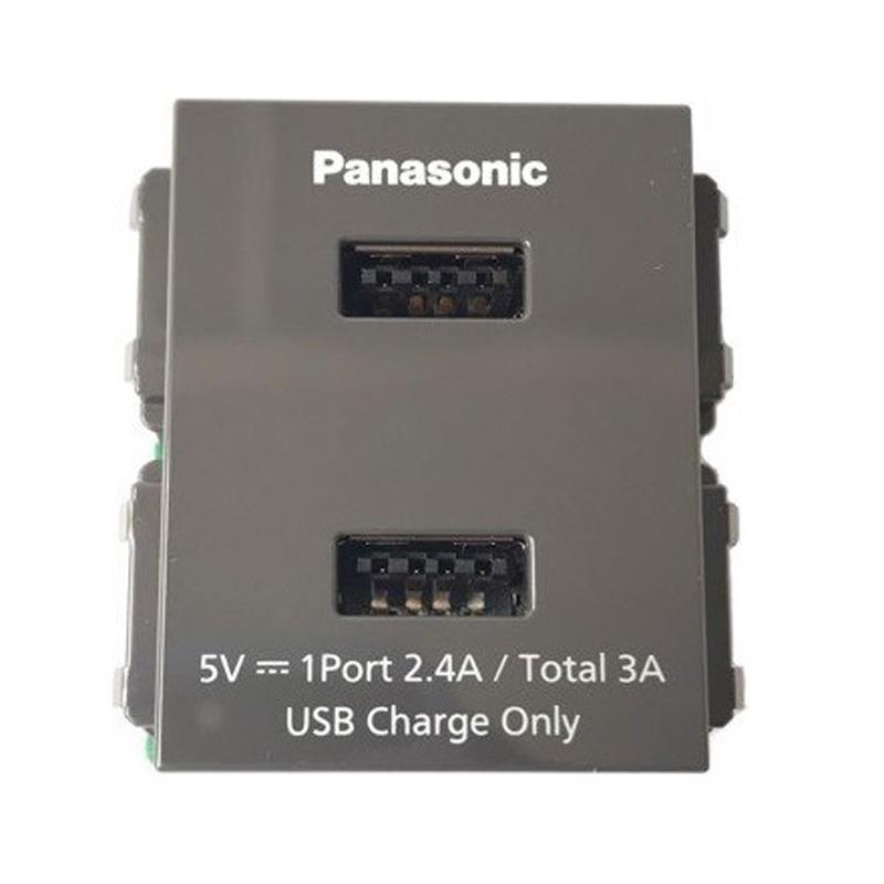 Hạt ổ cắm USB Panasonic WEF11821H