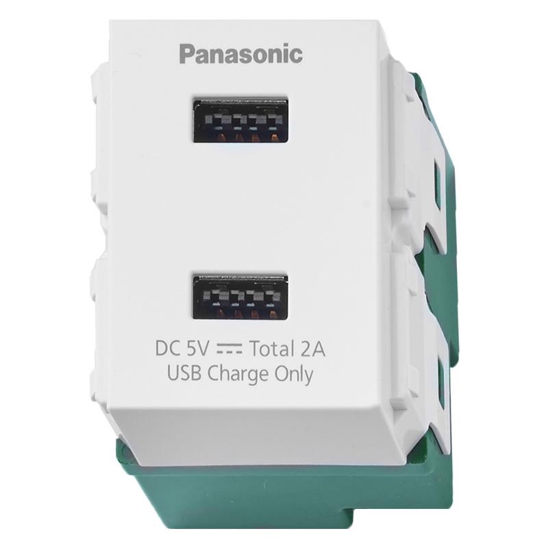 Hạt ổ cắm USB Panasonic WEF11821W