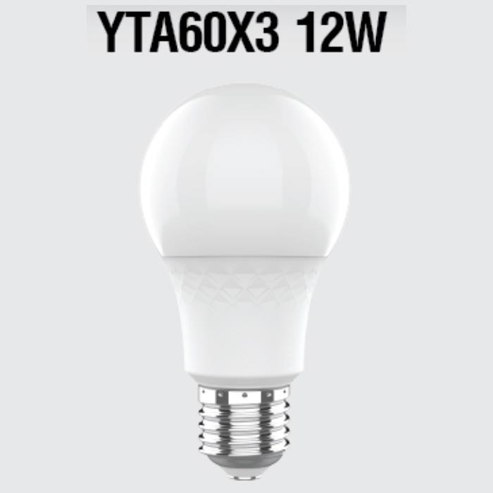 Bóng Led Bulb Cầu Megaman YTA60X3 12W