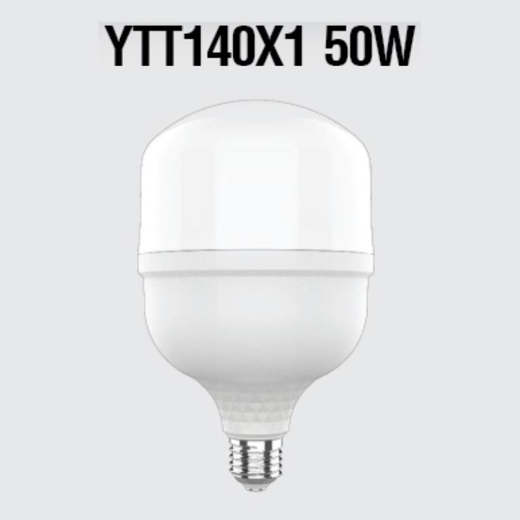 Bóng Led Bulb trụ Megaman YTT140X1 50W HB