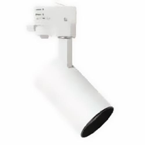 Bộ Đèn Led Chiếu Điểm Thanh Trượt Zenia - 220-240V 15W