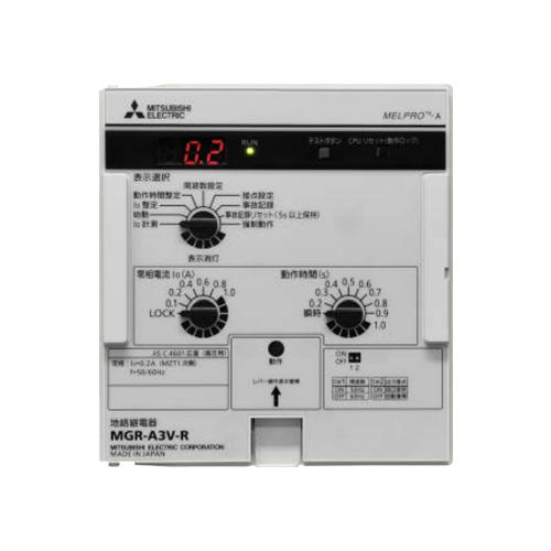 Bảo vệ quá dòng Overcurrent protection Loại di động
