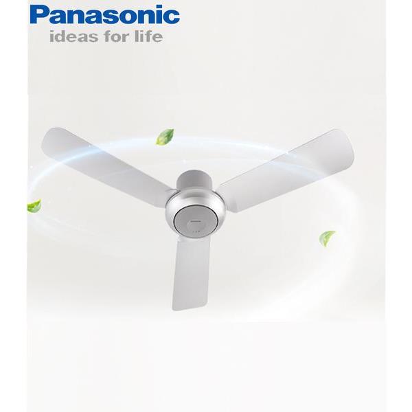 Quạt trần Panasonic 3 cánh F-48CZL Ø120 cm