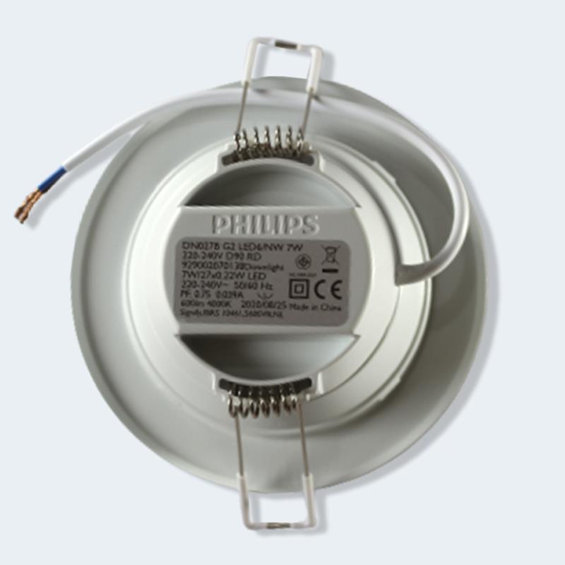 Đèn Led âm trần Philips DN027B G2