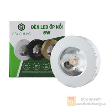 Đèn ốp trần đồng xu GSLIGHTING GSOB5-ON 5W 3000K