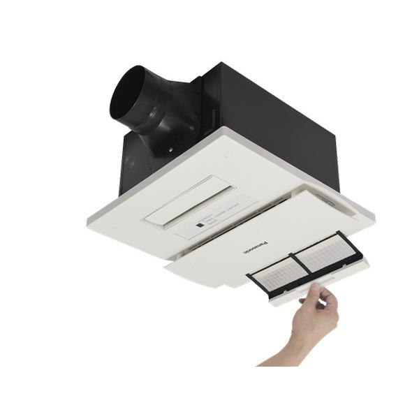 Quạt Hút và Sưởi Ấm Panasonic FV-30BG3 có Remote