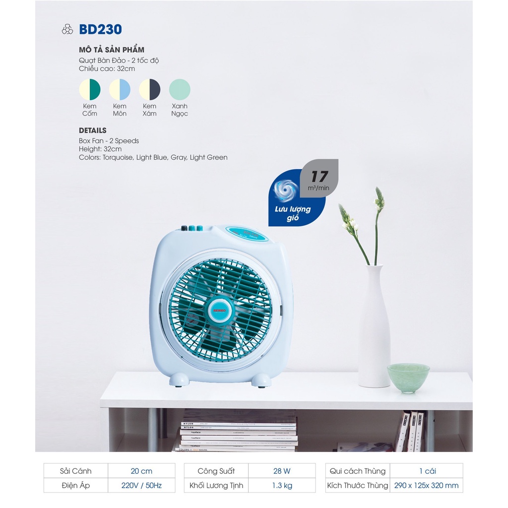 Quạt điện Senko hộp bàn đảo 2 Tấc