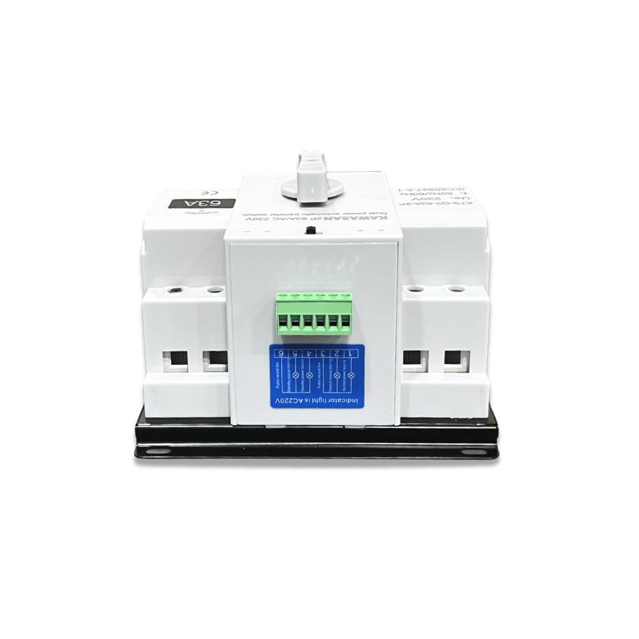 Bộ chuyển nguồn tự động ATS 1 pha Kawasan Q3-63A-2P