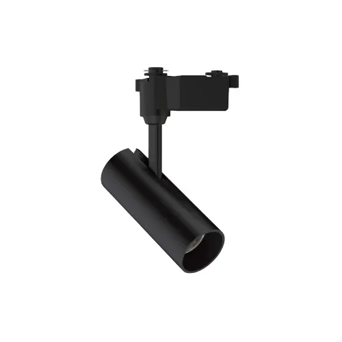 Đèn Led chiếu điểm MPE  TSLB2-20 20W (Led Track Spotlight)