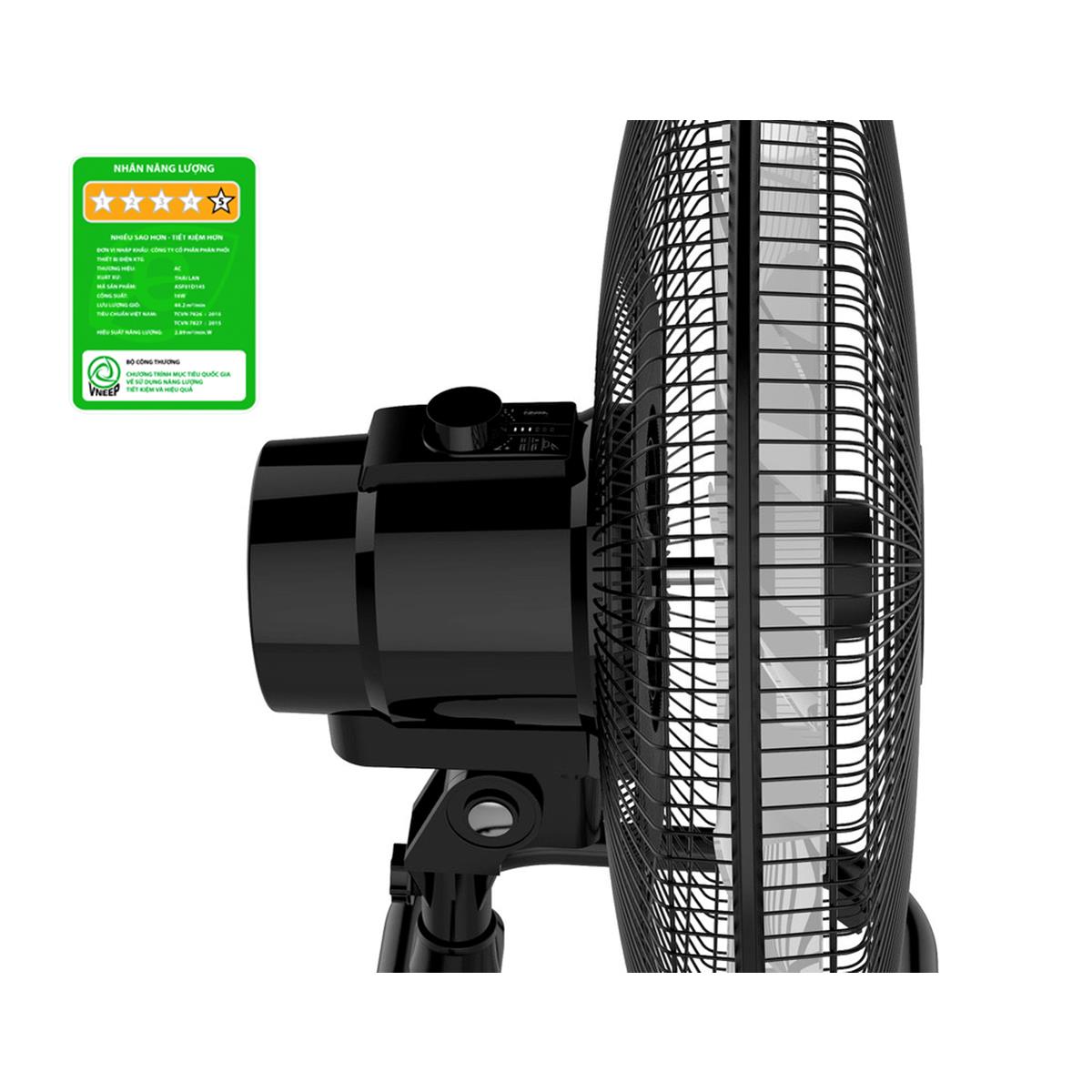 Quạt Sàn 65W - AIF01D1818