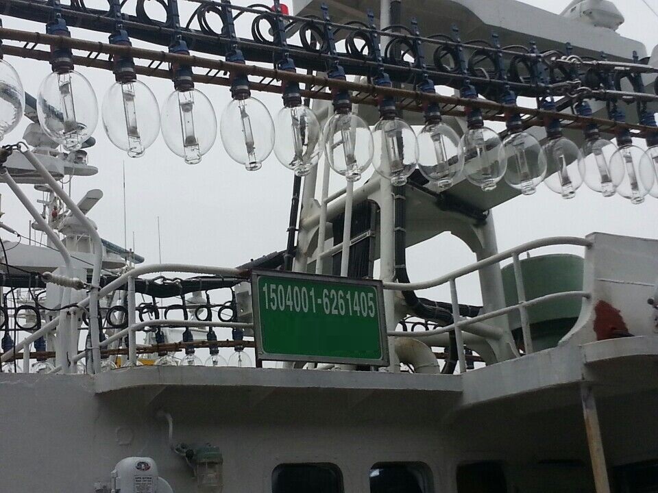 Bóng đèn cao áp Philips Metal Halide MH 1000W U E40 6PK 