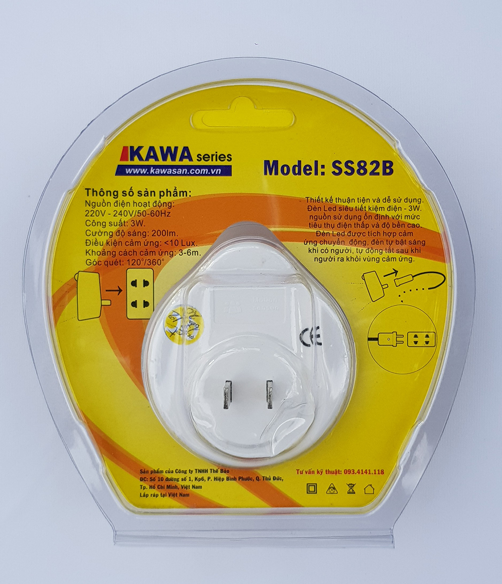 Mặt sau đèn cảm ứng hồng ngoại