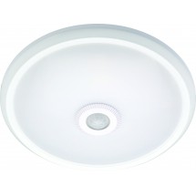 Đèn cảm ứng hồng ngoại 323B-12W