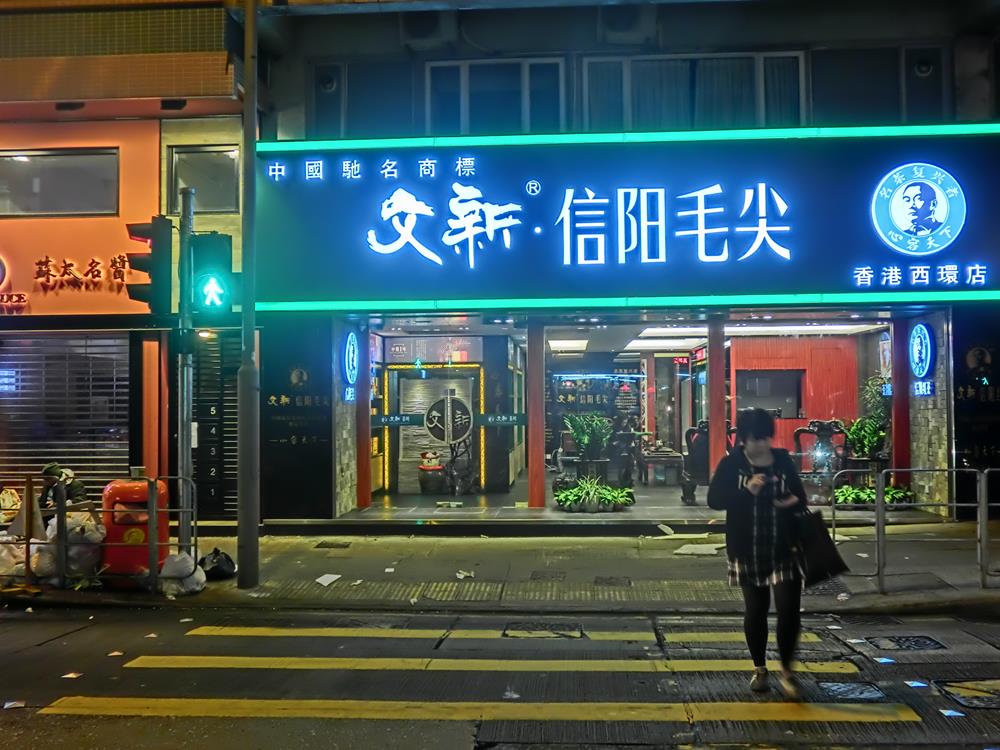 Đèn vi sóng thường bật tắt liên tục khi vị trí lắp đặt có nhiều người qua lại