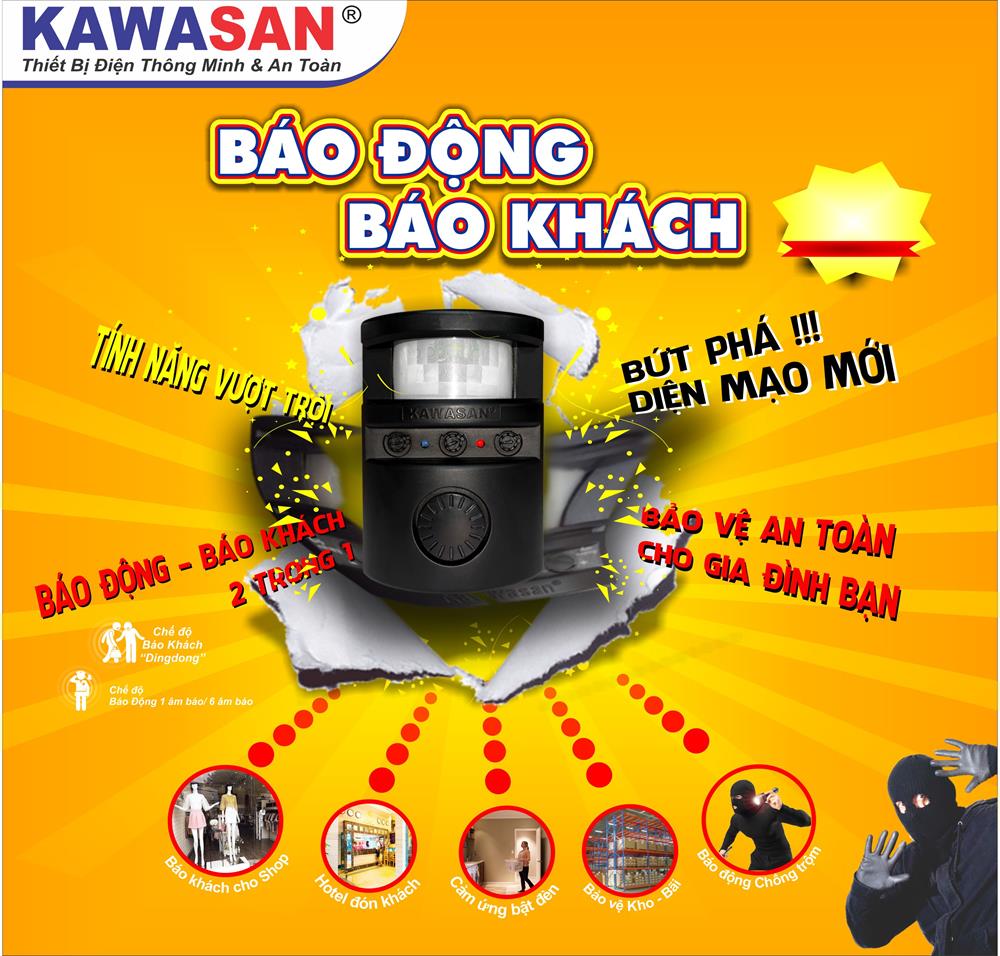 Mang nhiều tính năng nổi bật I226DS