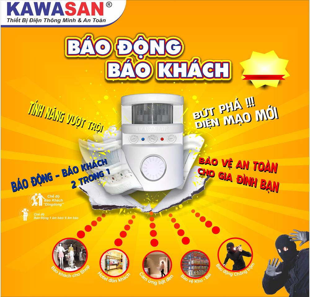 Mang nhiều tính năng nổi bật I225DS