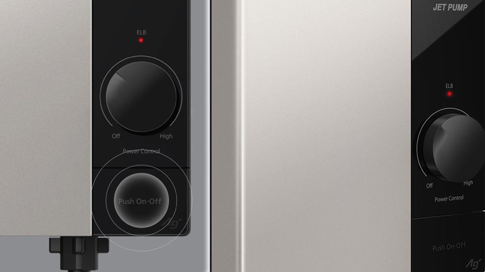 Panasonic DH-4UP1VS dùng điều khiển núm xoay đơn giản