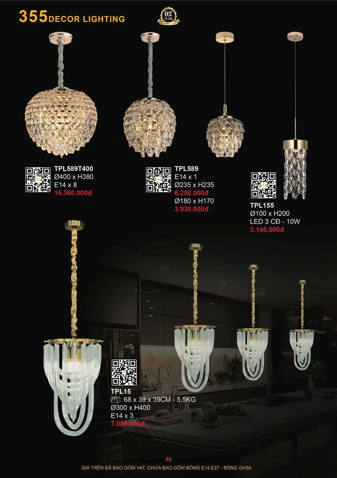 Catalogue Đèn Trang Trí 355 Decor 2026 - Trang 50)