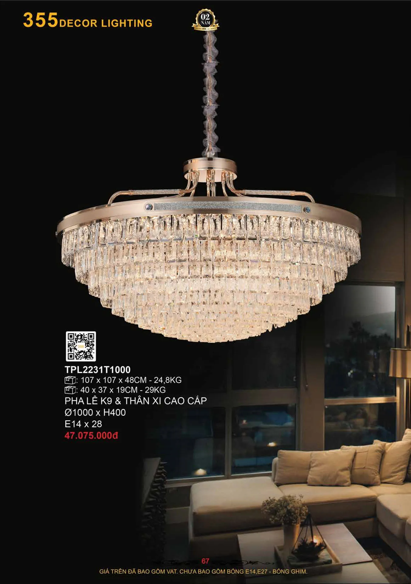 Catalogue Đèn Trang Trí 355 Decor 2026 - Trang 68)