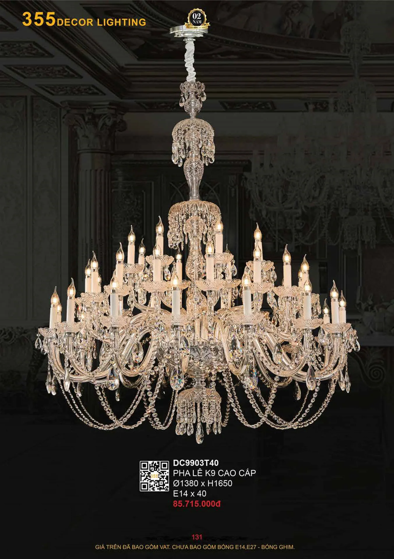 Catalogue Đèn Trang Trí 355 Decor 2026 - Trang 132)