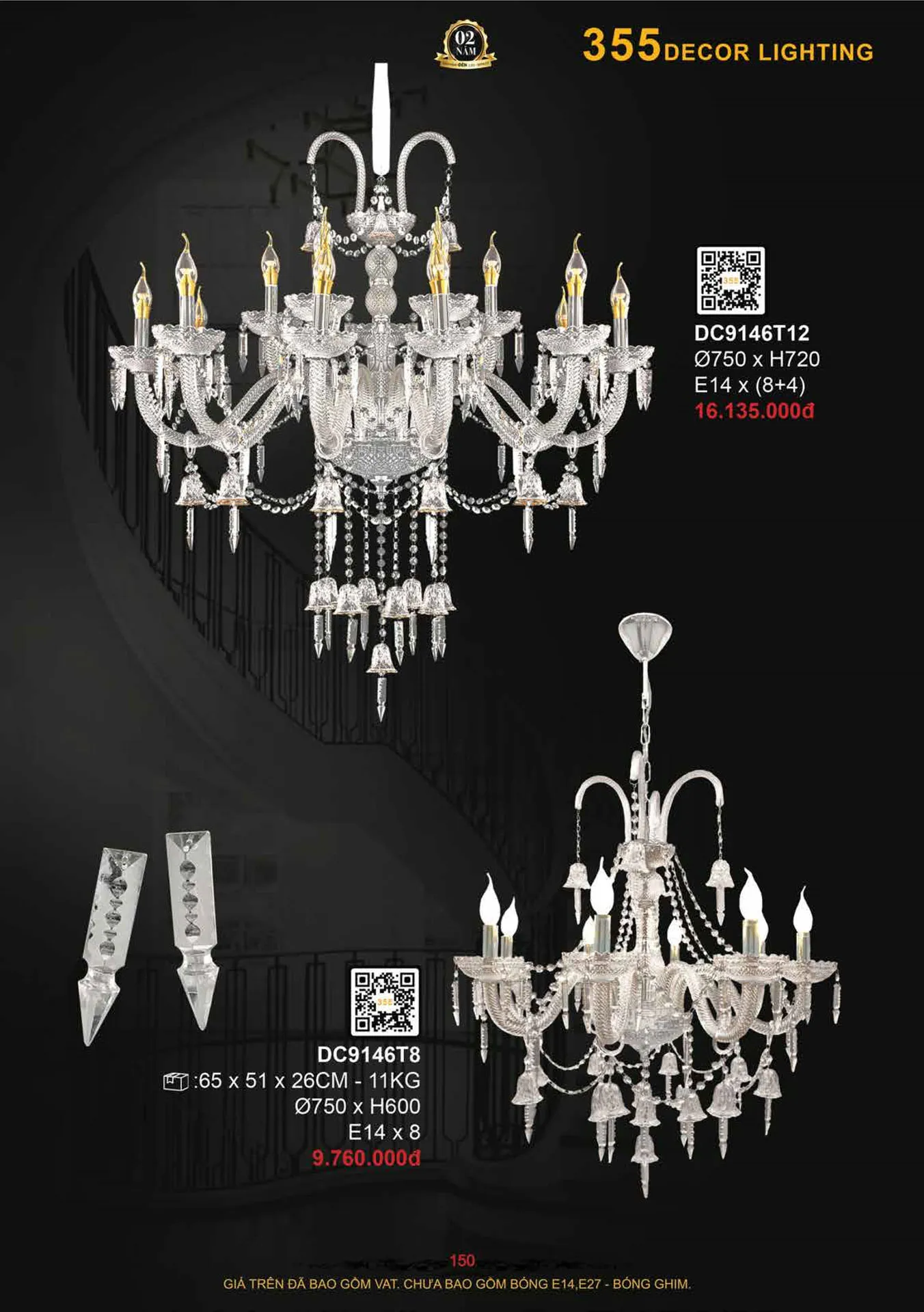 Catalogue Đèn Trang Trí 355 Decor 2026 - Trang 151)