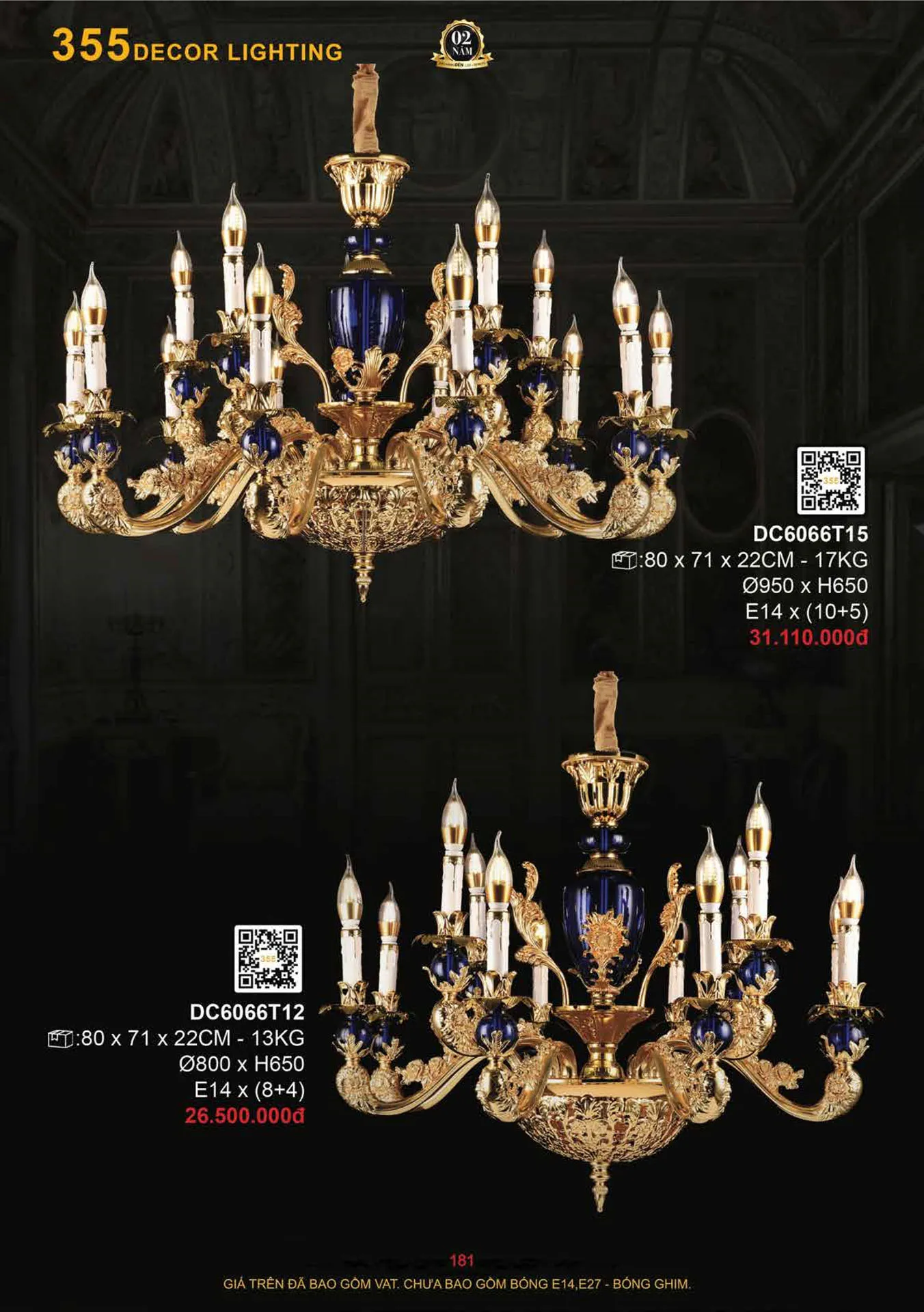 Catalogue Đèn Trang Trí 355 Decor 2026 - Trang 182)