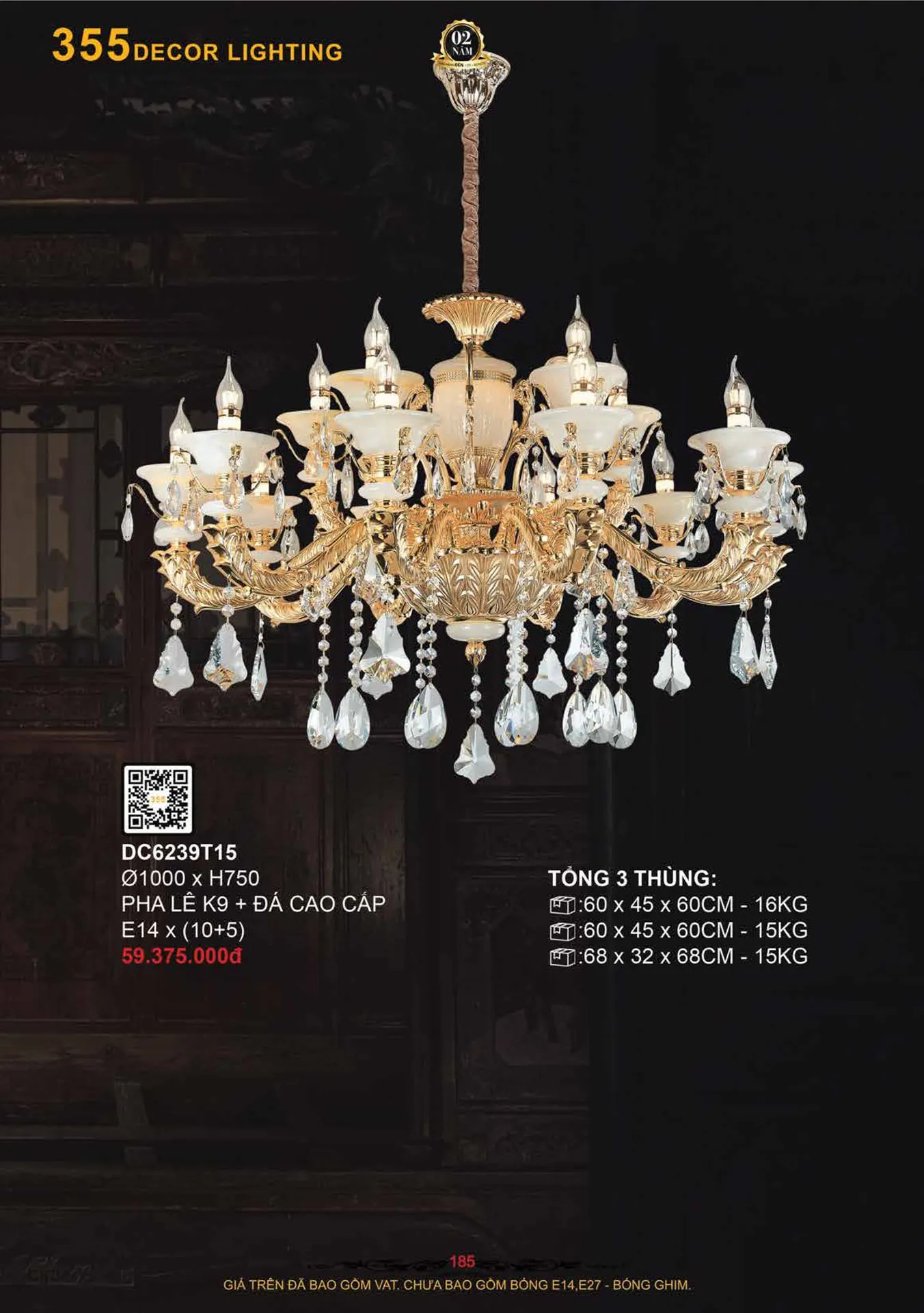 Catalogue Đèn Trang Trí 355 Decor 2026 - Trang 186)