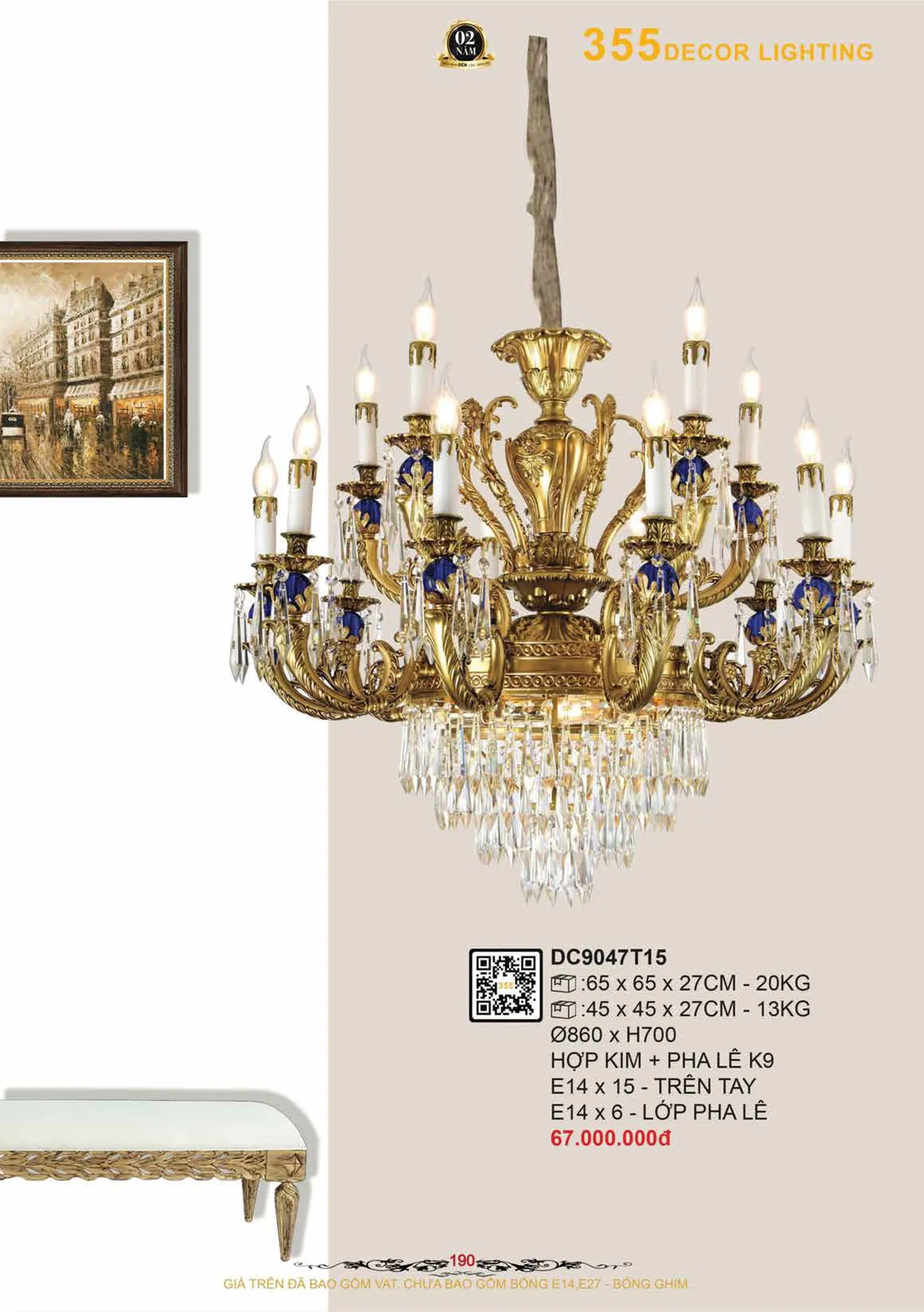 Catalogue Đèn Trang Trí 355 Decor 2026 - Trang 191)
