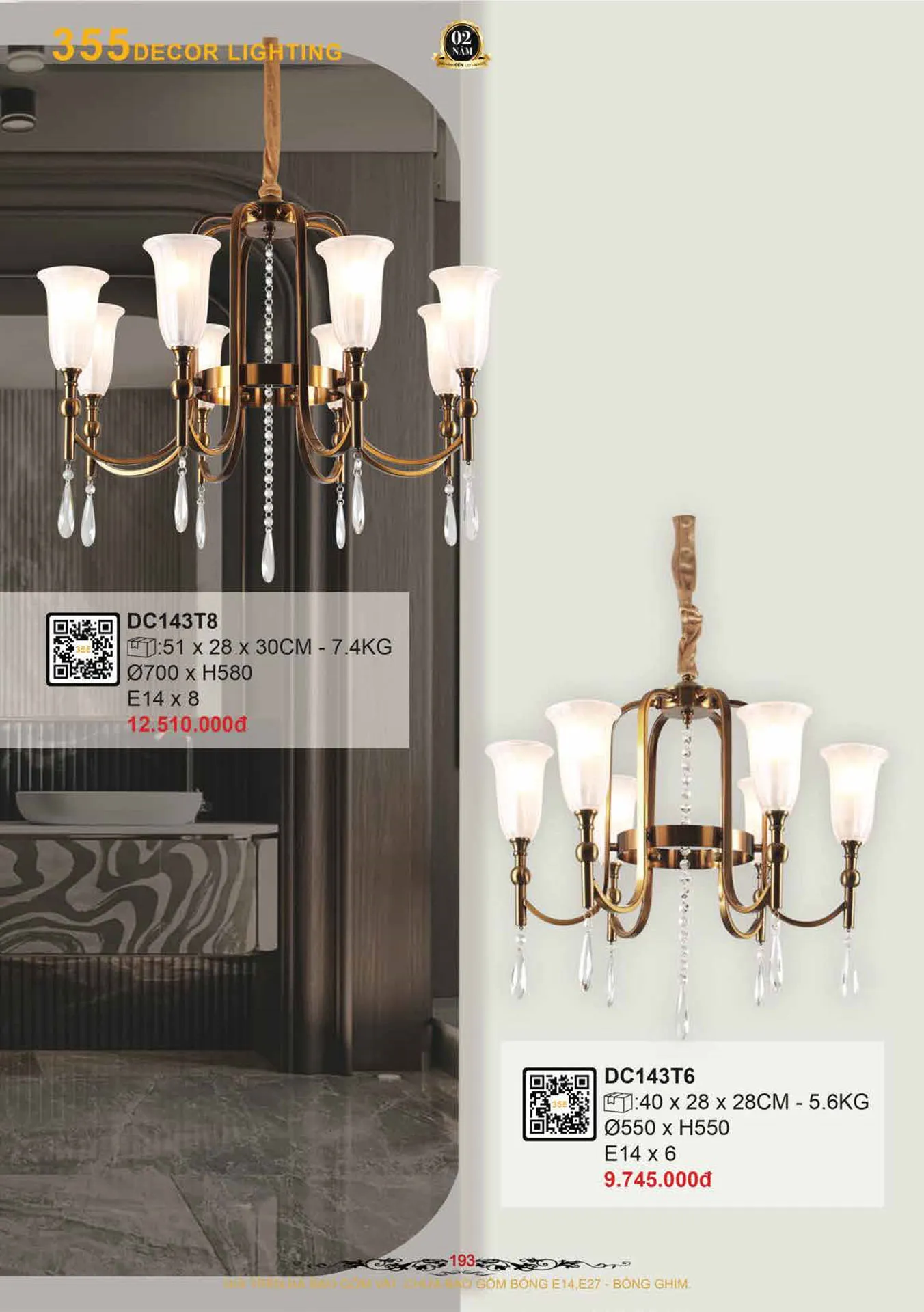 Catalogue Đèn Trang Trí 355 Decor 2026 - Trang 194)