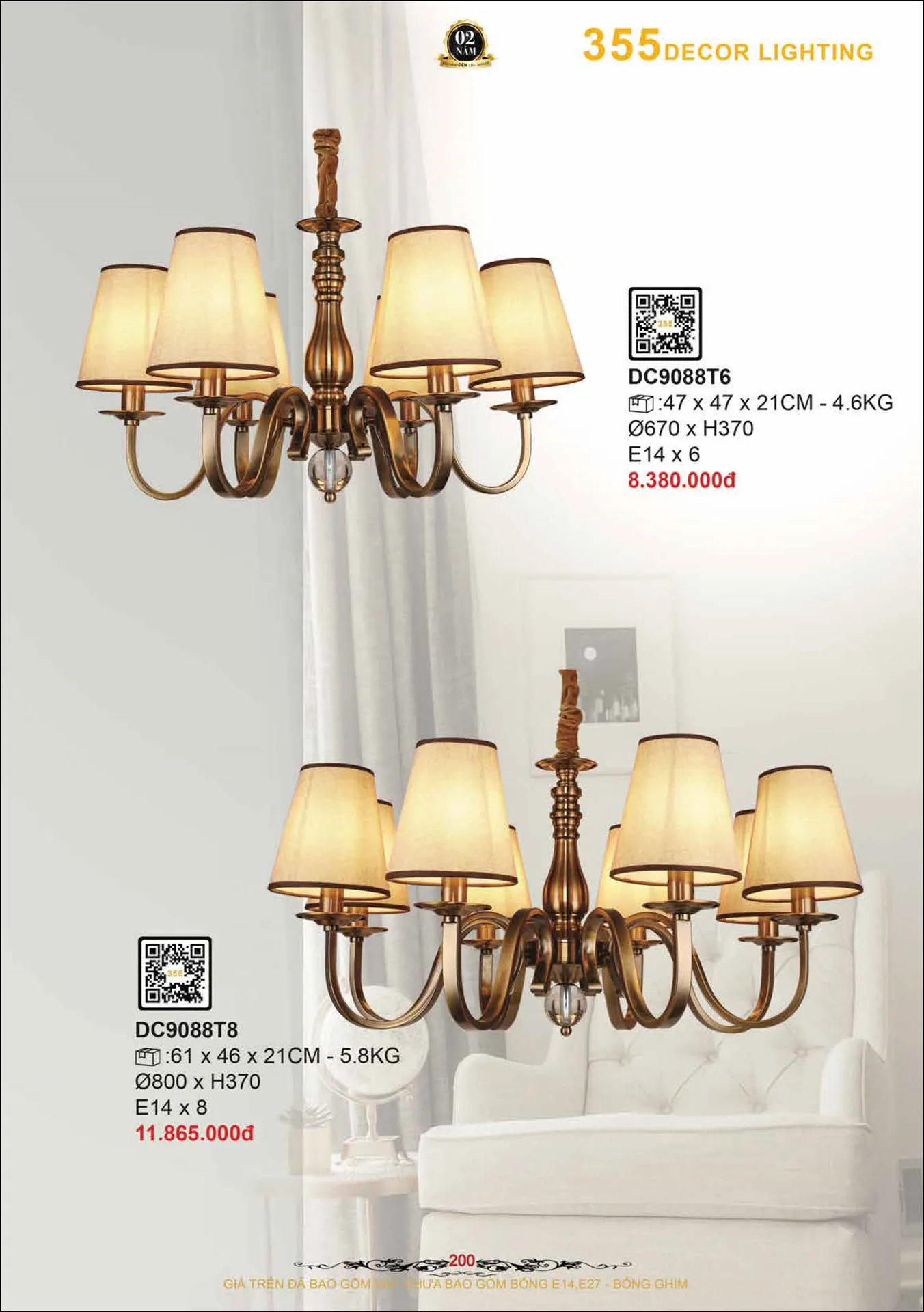 Catalogue Đèn Trang Trí 355 Decor 2026 - Trang 201)