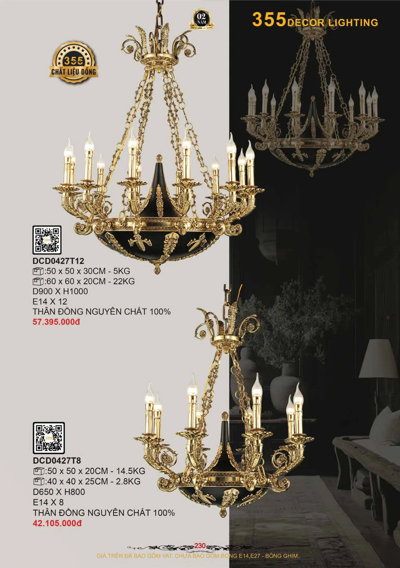 Catalogue Đèn Trang Trí 355 Decor 2026 - Trang 231)