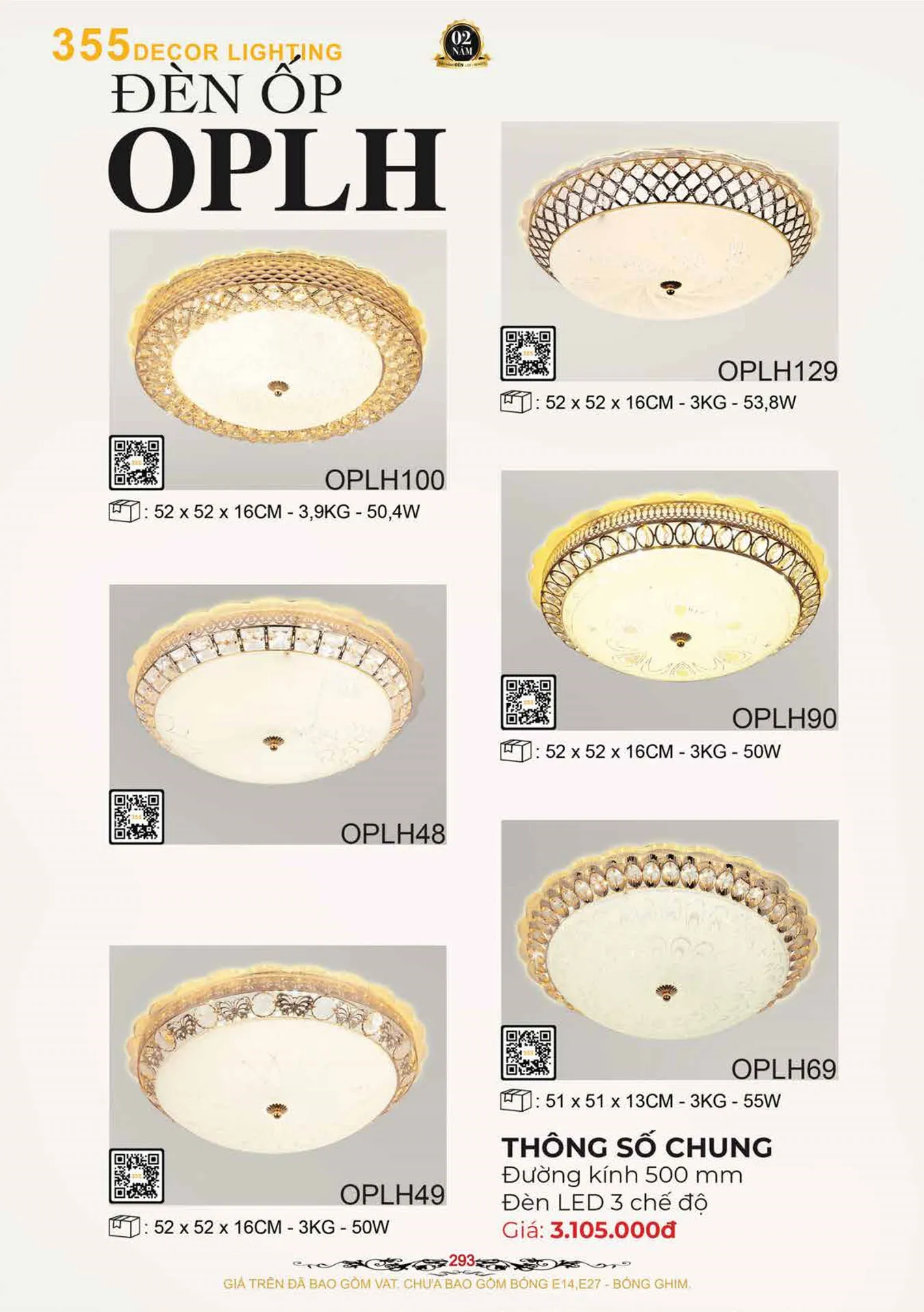 Catalogue Đèn Trang Trí 355 Decor 2026 - Trang 294)