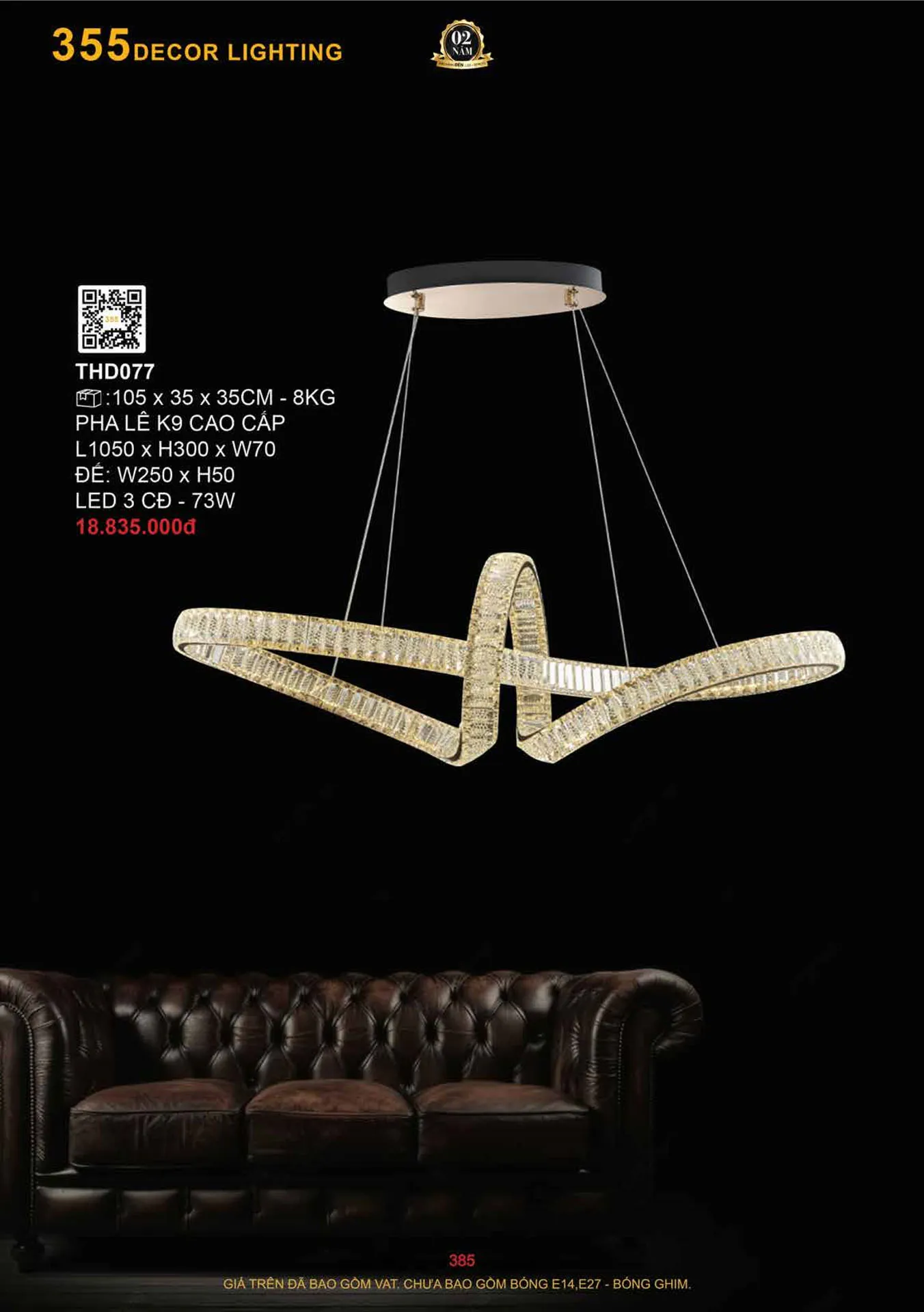 Catalogue Đèn Trang Trí 355 Decor 2026 - Trang 386)