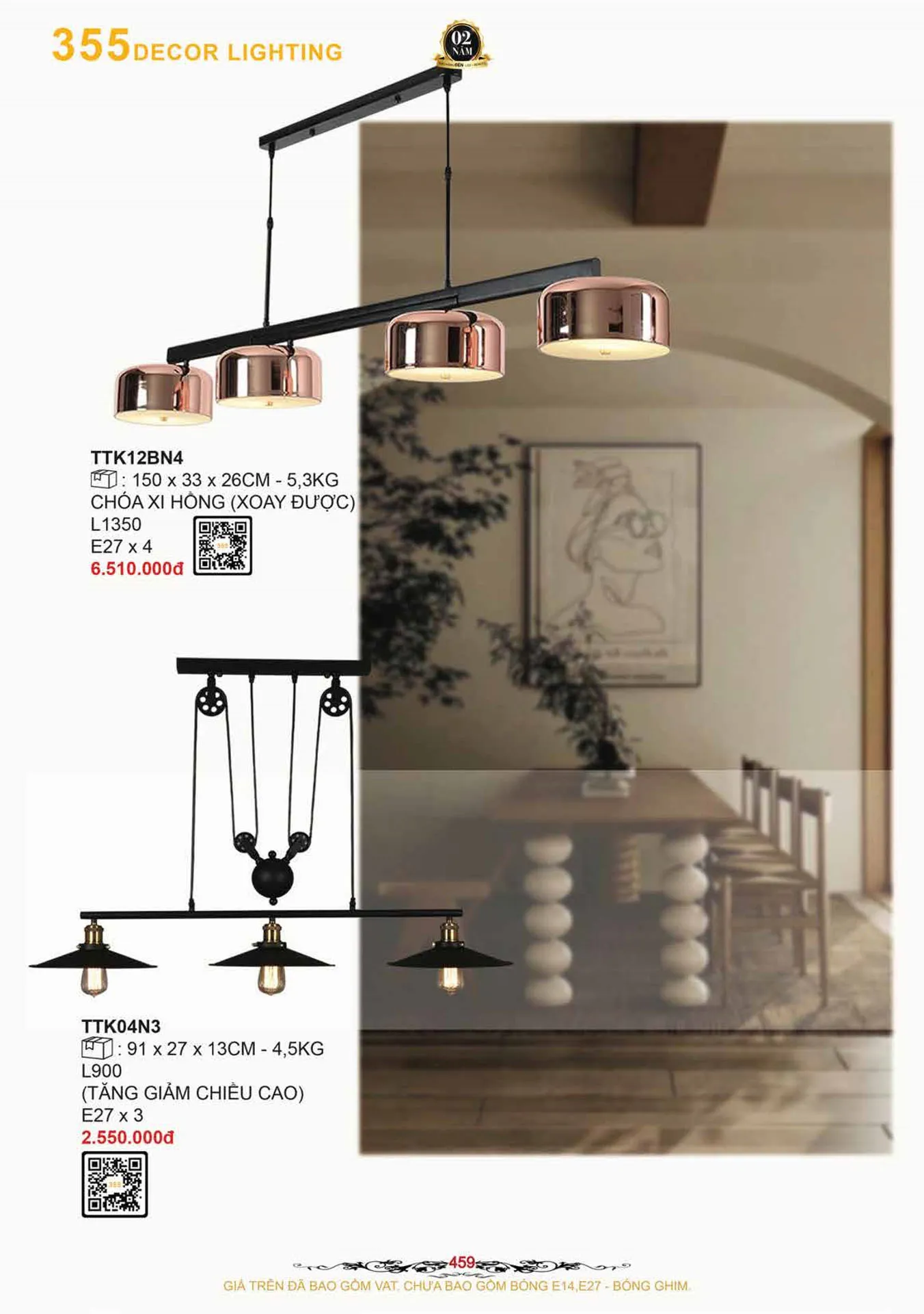 Catalogue Đèn Trang Trí 355 Decor 2026 - Trang 460)