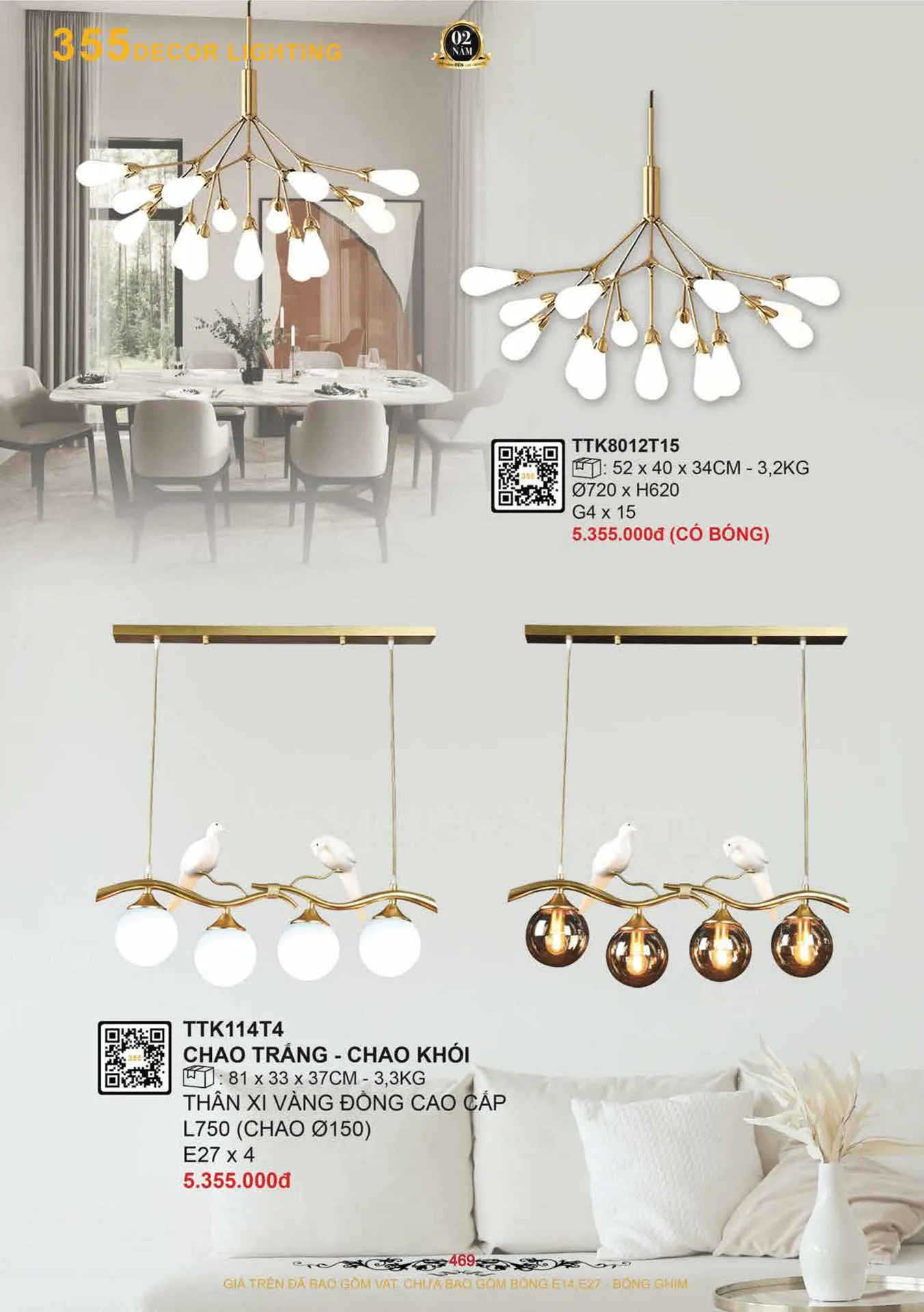 Catalogue Đèn Trang Trí 355 Decor 2026 - Trang 470)