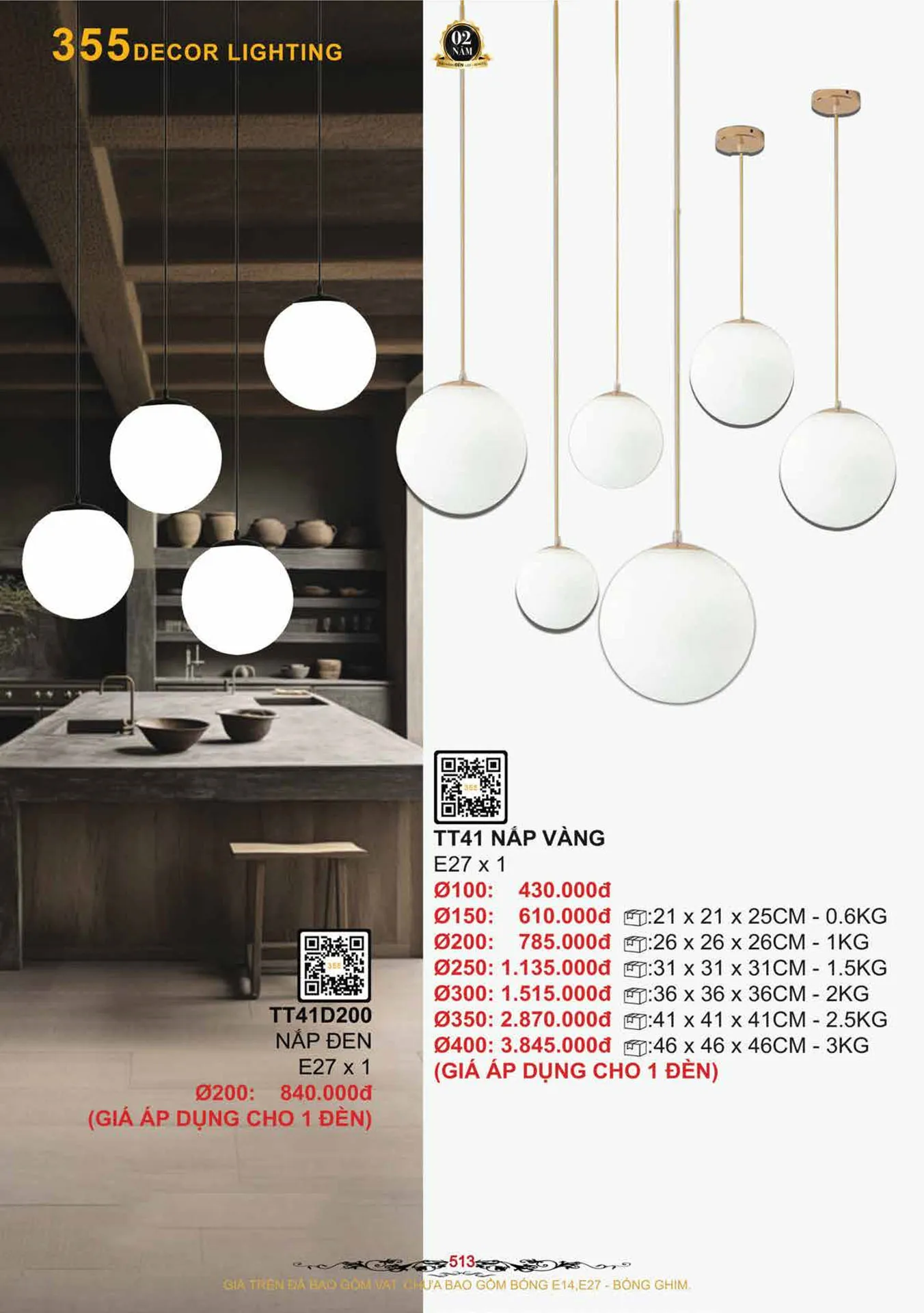 Catalogue Đèn Trang Trí 355 Decor 2026 - Trang 514)